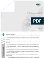 FBU Industrial Equipment (Kunshan) Co.,Ltd.