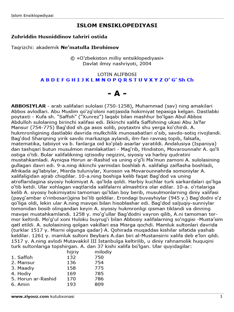 Shortsalar ichida porno eshak