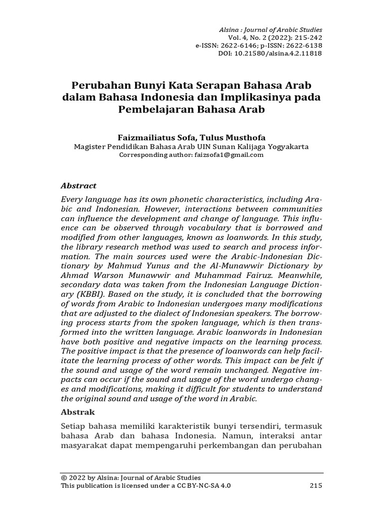Arabic Loanwords in Indonesian | PDF | Indonesian Language | Linguistics