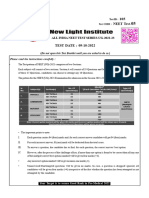 All India Neet Test Series-Ug-2022-23