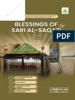 Blessings of Imam Sari Al Saqati