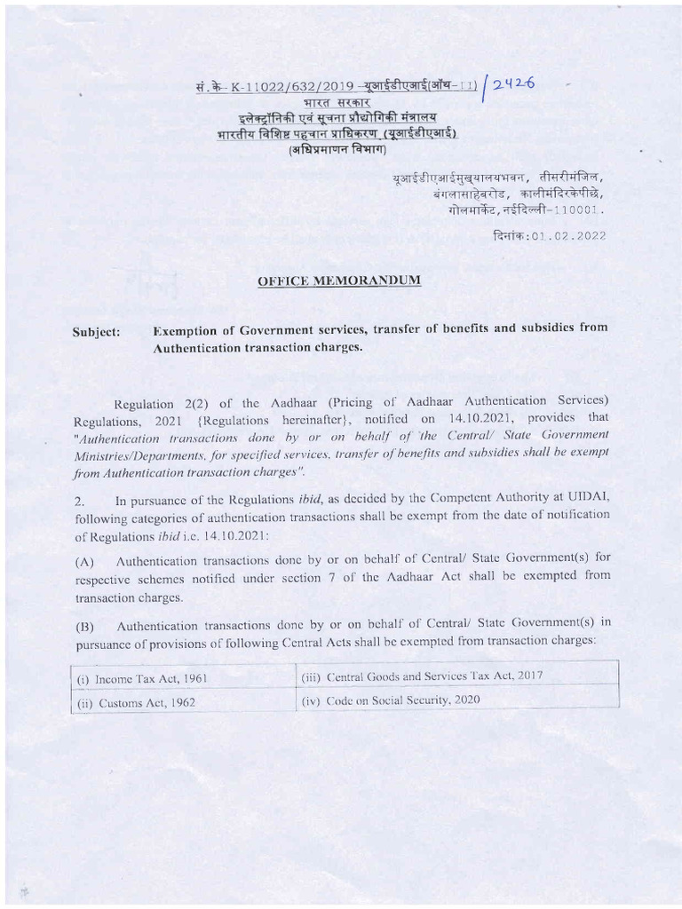 O M On Exemption of Govt Srvices Trans of Benefits Subsis From Auth ...