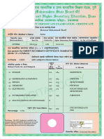 Marksheet