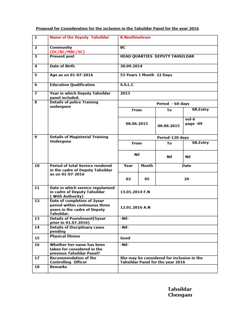 Inclusion in Chengam Tahsildar Panel 2016 | PDF | Probation | Taxation