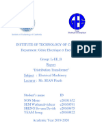 Distribution Transformer