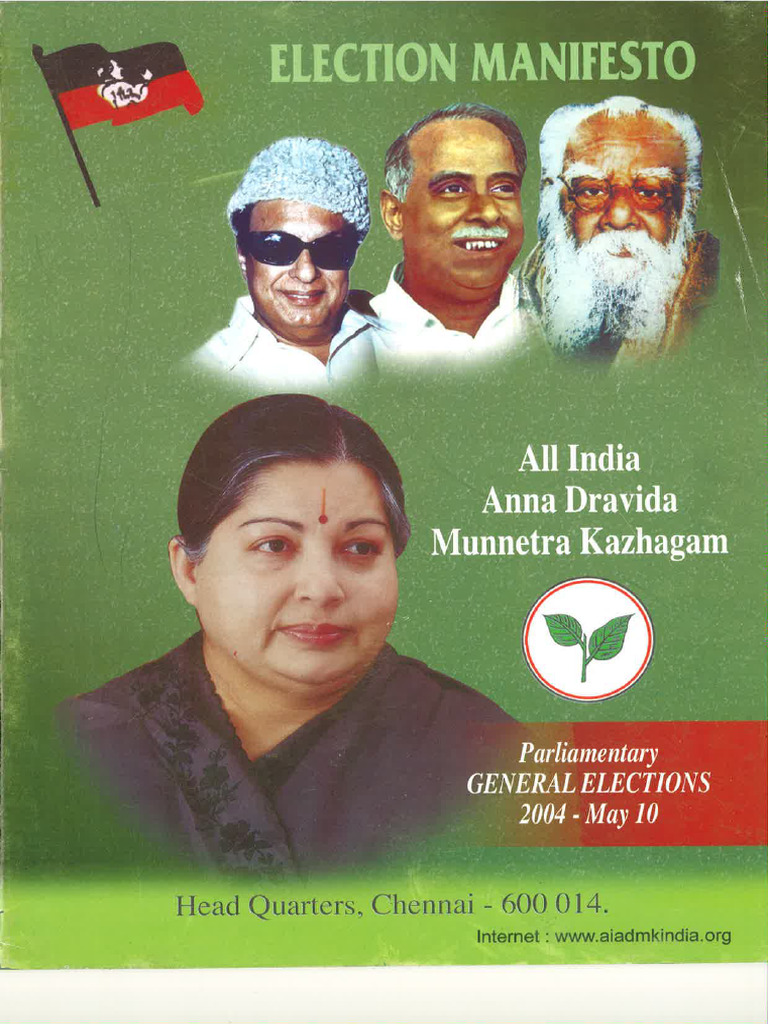 AIADMK Manifesto 2004 | PDF