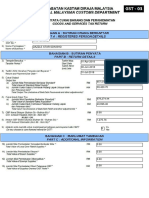 May June July GST 03 Form