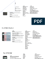 공학계산기 사양정보