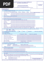 Request For New PAN Card or and Changes or Correction in PAN Data Form