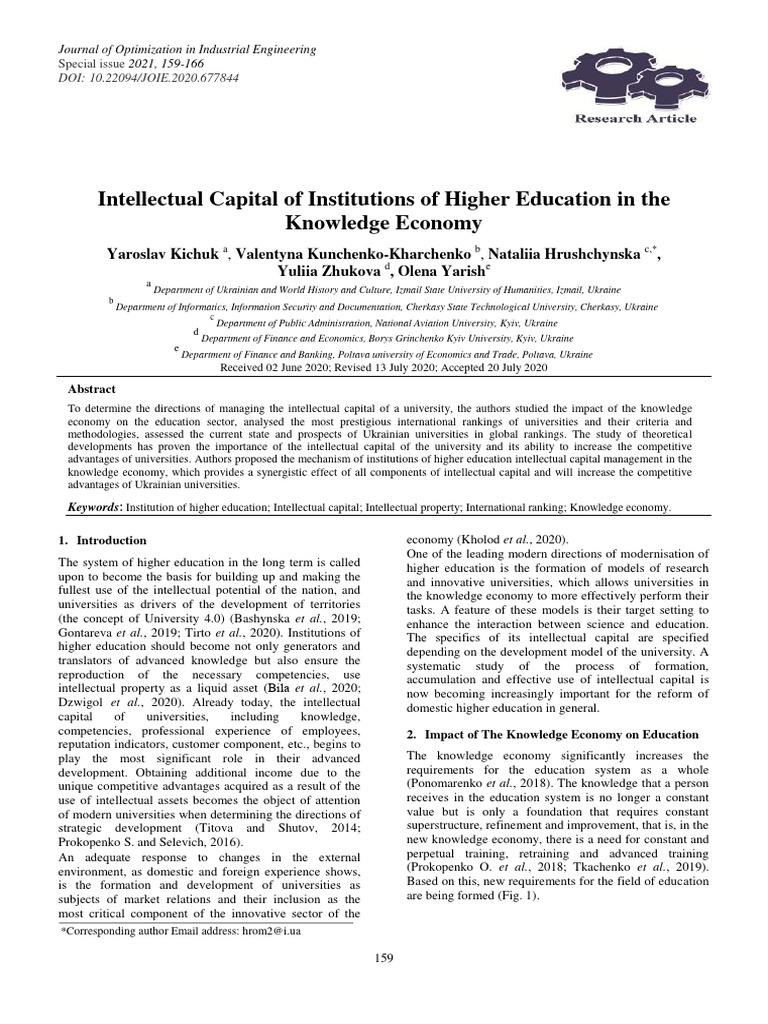 Managing Intellectual Capital in Universities | PDF | Capital ...