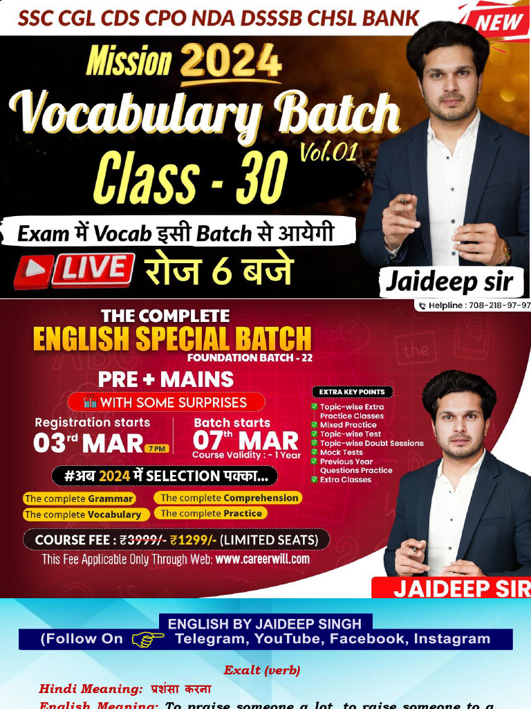 App Class 30 Download