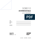 SAP MM&PA Transaction Part2