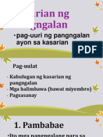 Kasarian NG Pangngalan