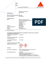 GHS SDS - T - Lanko 227 Flex Shield