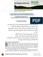 PDF&Rendition 1 1