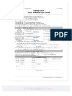 Panduan Visa Korea