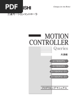 プログラミングマニュアル (共通編） (Q173D (S) Q172D (S) 対応)
