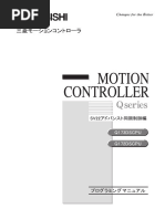 ファナック FANUC 取説 取扱説明書 DVD CD-ROM Manual Fanuc (Manual B-83534JA - 07) | PDF