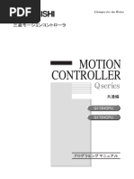 ファナック FANUC 取説 取扱説明書 DVD CD-ROM Manual Fanuc (Manual B-83534JA - 07) | PDF