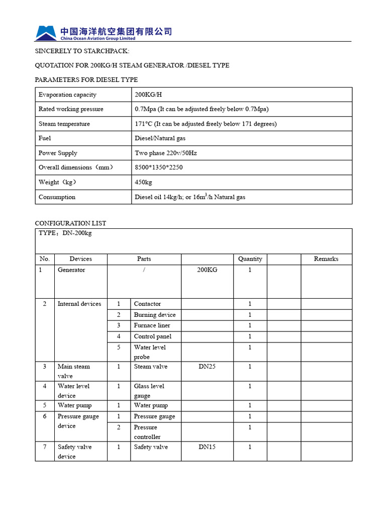 Diesel Steam Generator Quotation 200kg/h | PDF | Diesel Engine | Valve