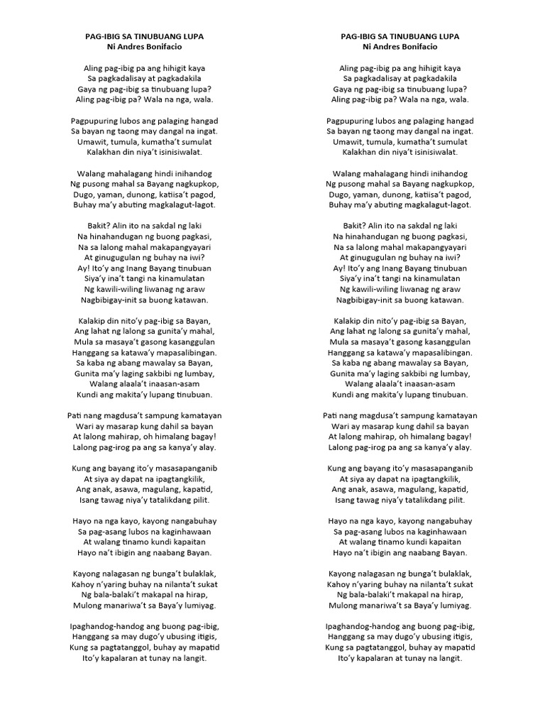 Pag-Ibig Sa Tinubuang Lupa | PDF