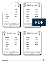 Worksheet Spelling