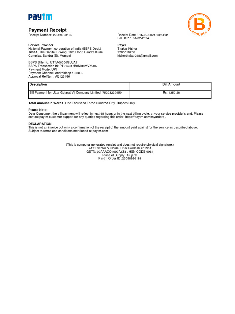 UPI Payment Receipt for Gujarat Bill | PDF | Business | Finance & Money ...