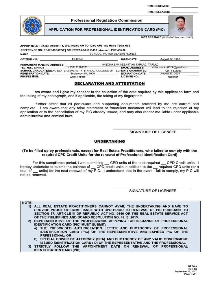 2023 PRC Renewal Form | PDF