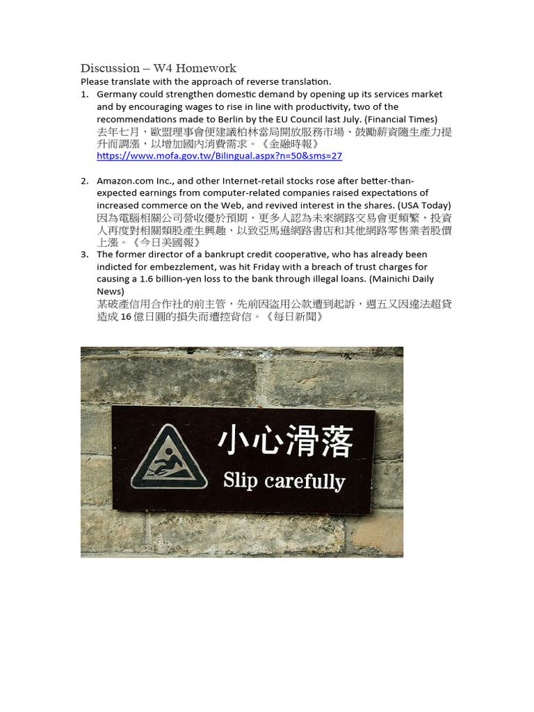 W5 Culture and Translation - 0313 | PDF | Economies