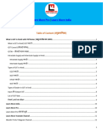 GST in Hindi PDF Notes