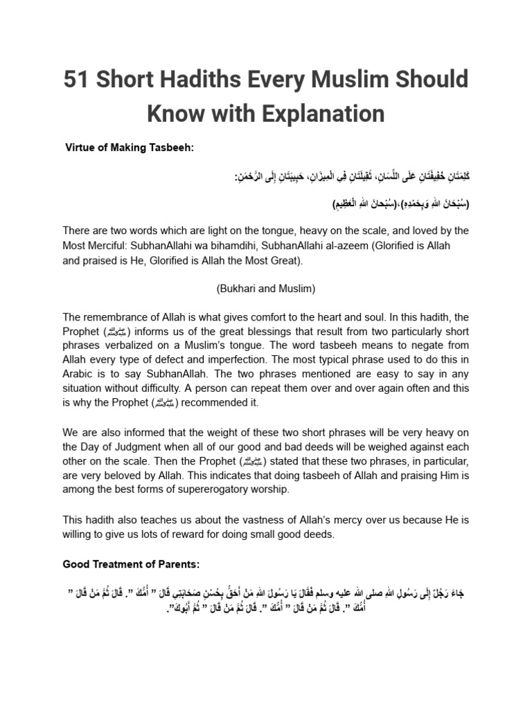 Key Hadiths for Every Muslim | PDF | Hadith | God In Islam