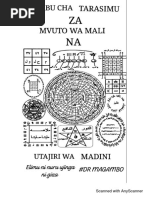 Ahmad Al-Buni (Selection of First 23 Names) PDF | PDF | Jinn ...
