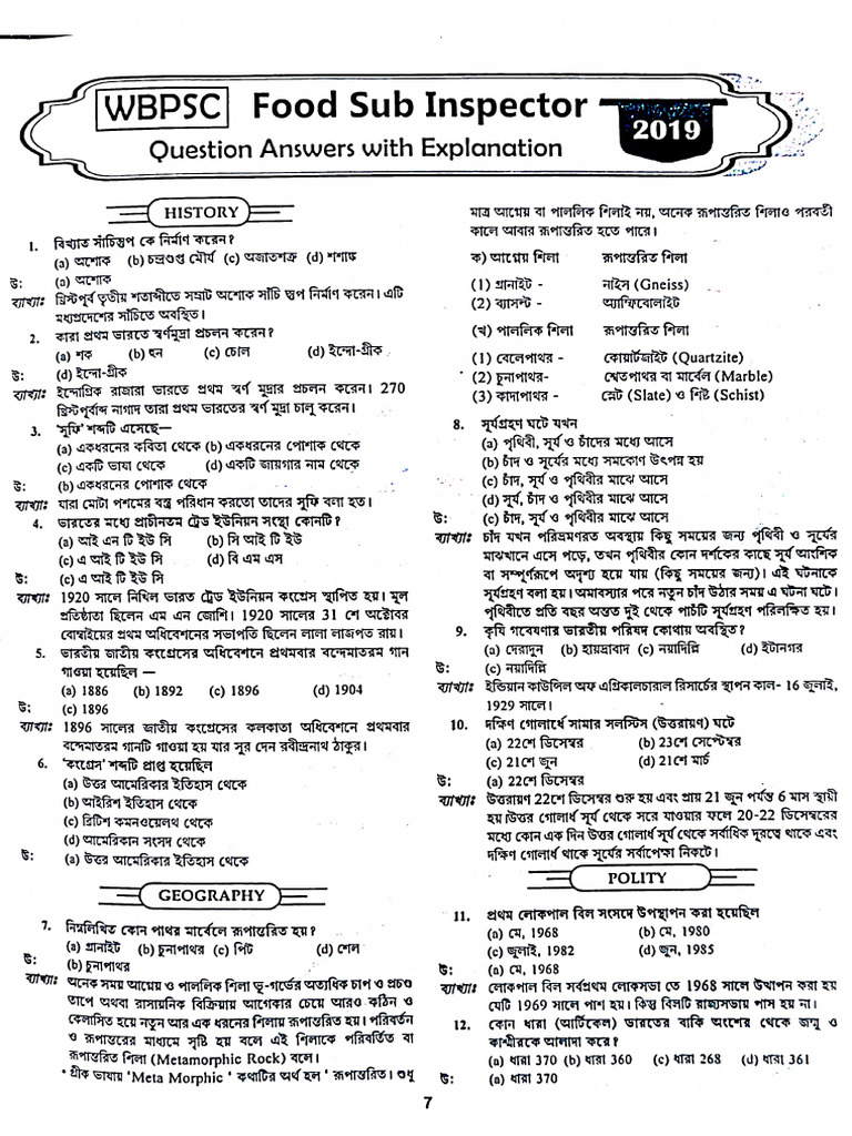 Answer Key Food SI Previous Year Question 2019 | PDF