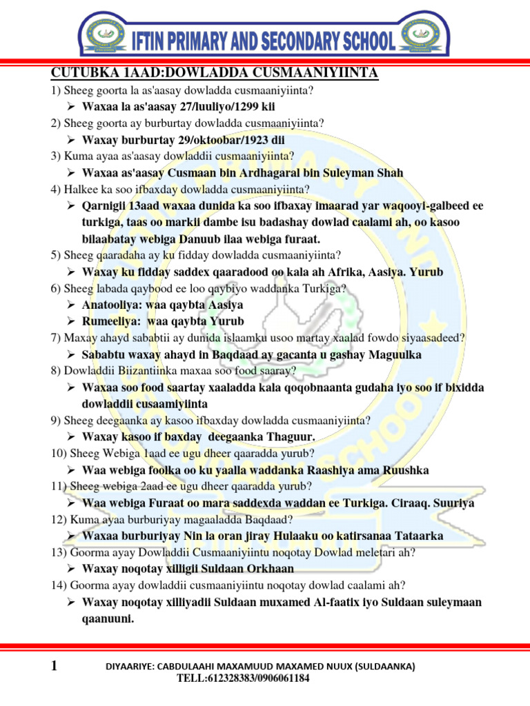 Nemis egizak nomlari porno