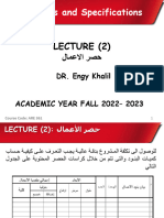 Lecture 2