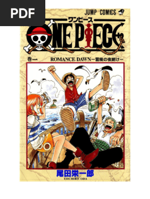 ワンピース 1巻 ROMANCE DAWN 【初版】 One Piece, Vol. 1: Romance Dawn English Paperback | eBay
