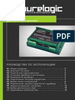 PLD880 Driver Stepmotor User Manual Ru