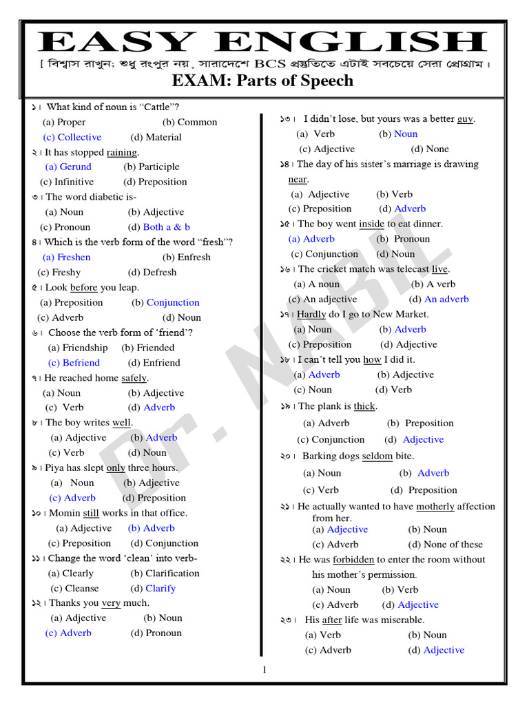 English Exam: Grammar Questions | PDF | Verb | Adverb