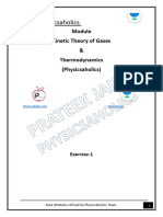 Module Exercise 1 - KTG and Thermodynamics 1677647255263