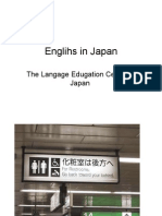 Englihs in Japan