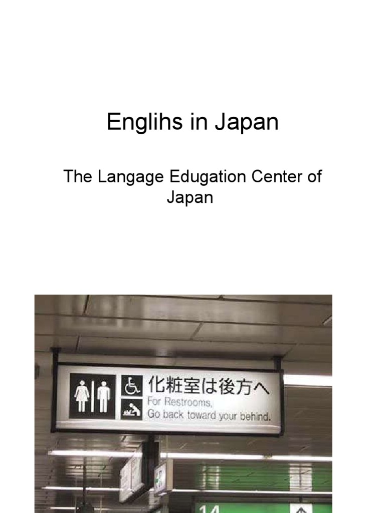 English Language Education in Japan | PDF