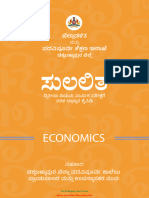 2nd Puc Economice Sulalitha Handbook Eng Version
