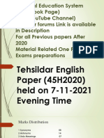 Tehsildar English Evening Paper