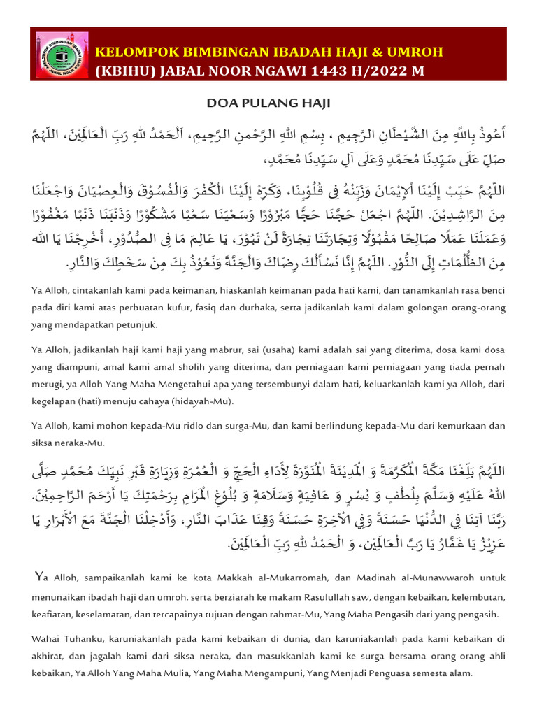 10 Naskah Walimatussafar Haji 2026, Doa Keselamatan Perjalanan Pergi dan Pulang