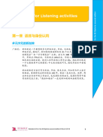 Specimen Papers 2020 - Chinese (Mandarin) Ab Initio