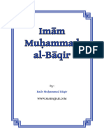 Imam Al Baqir PDF