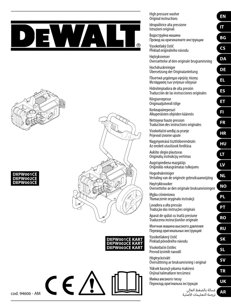 DeWalt Pressure Washer User Manual PDF