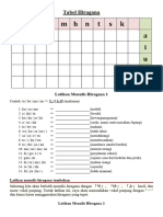 Hiragana Worksheets