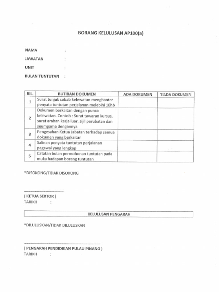 AP100 | PDF