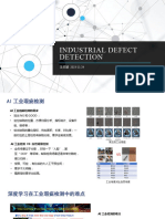 Industrial Defect Detection 2023-11-24
